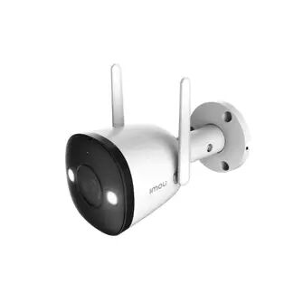 IMOU Bullet 2 HD1080p Outdoor Wi-Fi Smart Security Camera
