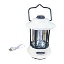 MaxEco Power USB-Rechargeable Portable Outdoor LED Lantern &amp; Powerbank additional 6
