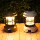MaxEco Power Cream Rechargeable Portable Outdoor Waterproof LED Lantern additional 3