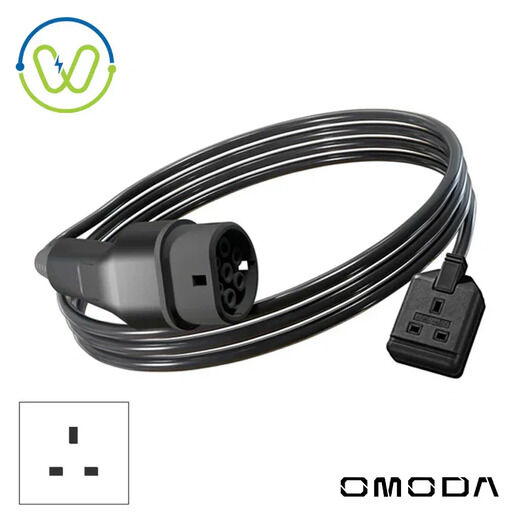 Wottz Omoda Compatible V2L (Vehicle to Load) | EV Discharge Cable (UK 1 Gang)